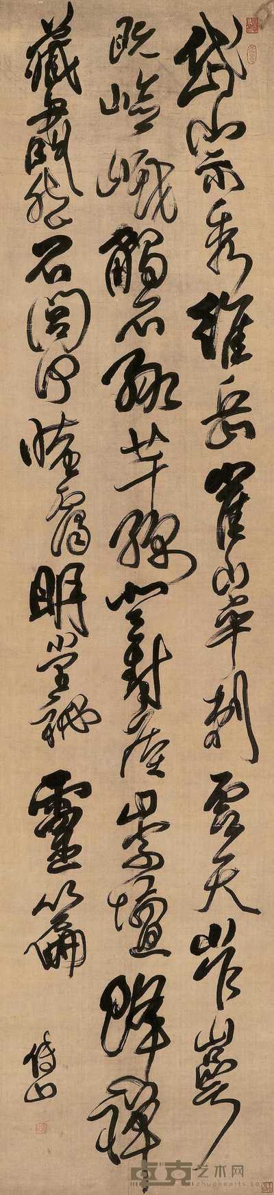 傅山 行书 立轴 204×47cm